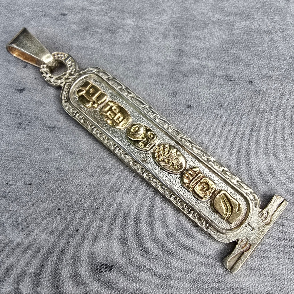 El Tesoro del Jaguar Mexico 925 Sterling Egyptian Revival Cartouche Pendant 10g